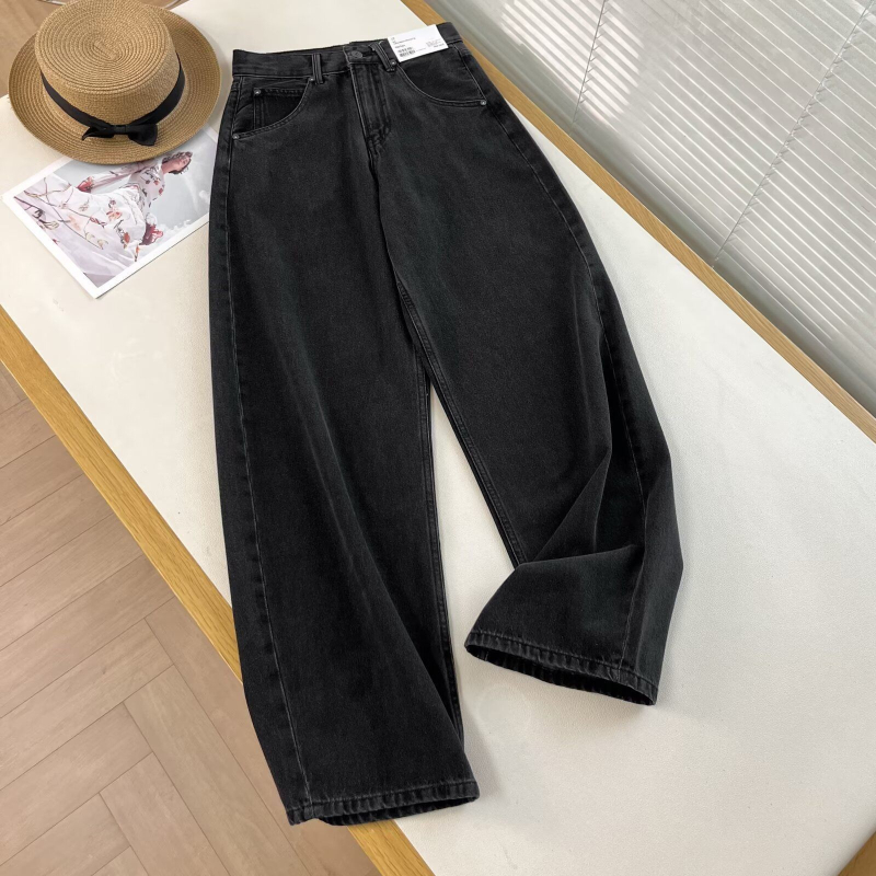 Traperice s visokim strukom, udoban kroj i široke nogavice, oprani denim, 90–95% pamuka