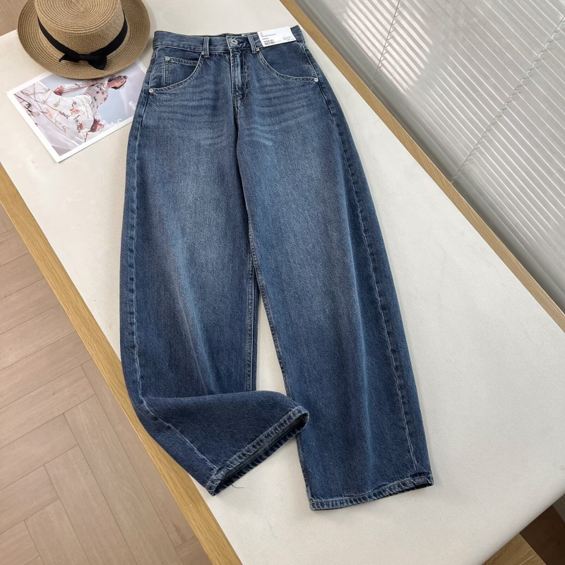 Traperice s visokim strukom, udoban kroj i široke nogavice, oprani denim, 90–95% pamuka