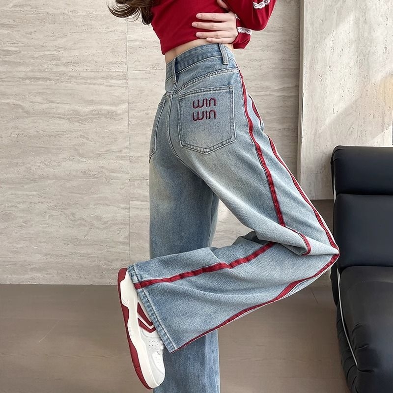 Бродирани дънкови джинси, висока талия, широки крачоли, дълги до пода