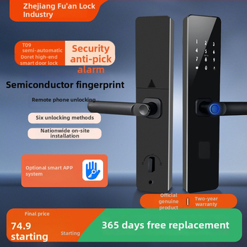 Умна брава за входна врата с пръстов отпечатък, парола и карта — 50 запазени отпечатъка; над 100 000 отключвания; време за сканиране <0,5 сек; фалшиво разпознаване <0,001%; фалшиво отхвърляне <1%