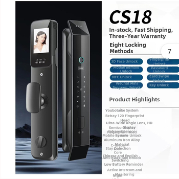 Autonomy GS18 смарт ключалка с 3D разпознаване на лице и отпечатък, DC захранване, време за сканиране под 2 секунди, подходяща за охранителни врати и дървени врати, 3-годишен експлоатационен живот