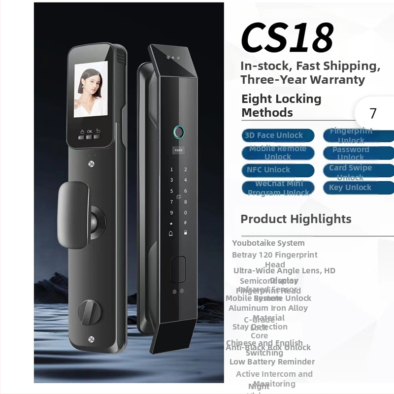 Autonomy GS18 смарт ключалка с 3D разпознаване на лице и отпечатък, DC захранване, време за сканиране под 2 секунди, подходяща за охранителни врати и дървени врати, 3-годишен експлоатационен живот