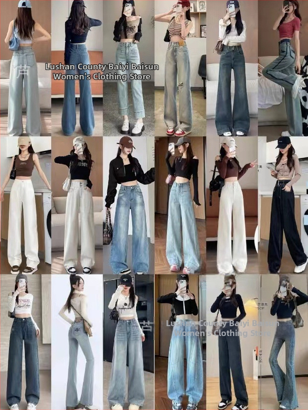 Ženske džins hlače visokim strukom, ležerno ravne krojene s blagim širenjem, denim od pamuka i poliestera, srednja debljina, zimsko izdanje 2025