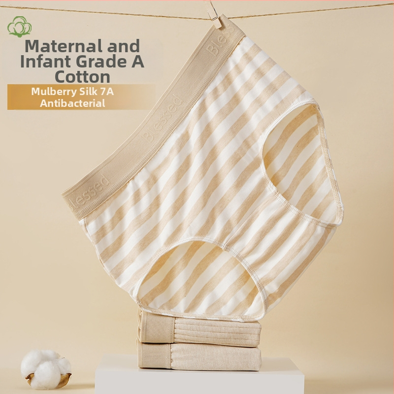 Памучни безшевни дамски бикини с висока талия, дишащи и антибактериални