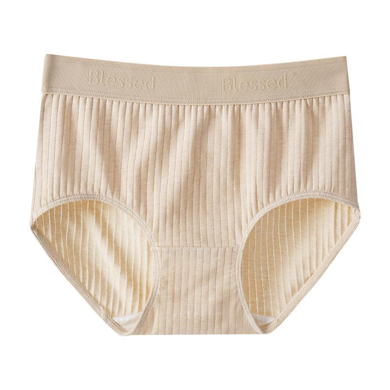 Памучни безшевни дамски бикини с висока талия, дишащи и антибактериални