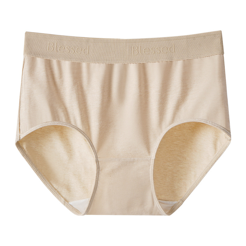 Памучни безшевни дамски бикини с висока талия, дишащи и антибактериални