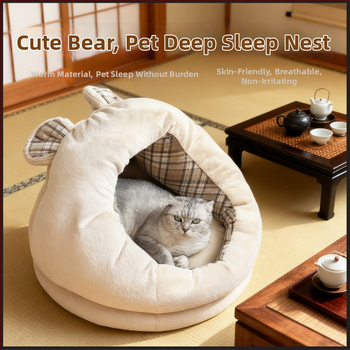 Затворено гнездо за домашни любимци, подходящо за кучета и котки, топло през зимата (Материал: Jade rabbit velvet + полиестер памук в каре; Категория: гнездо за домашни любимци; За: кучета; Почистване: избърсване; Монтаж: без монтаж)