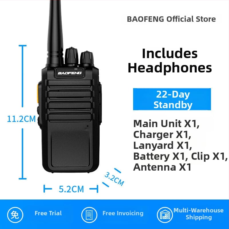 Analogni walkie-talkie, vanjska uporaba, RF izlaz 5W, domet 3–5 km, litijeva baterija 5800mAh, protiv smetnji