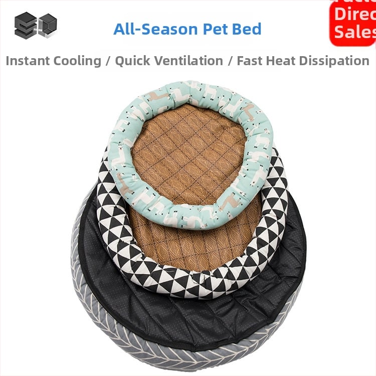 Кръгло гнездо за домашни любимци за котки и кучета — платно, лятна мат, PP памук, пластмасово антиплъзгащо дъно