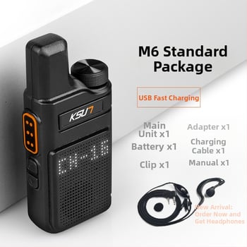Ručna radijska KSUN TFSI, mini model, za vanjsku upotrebu, 400-470 MHz, 6 W izlaz, 16 kanala, domet 3-5 km, Li-ion baterija 4000 mAh
