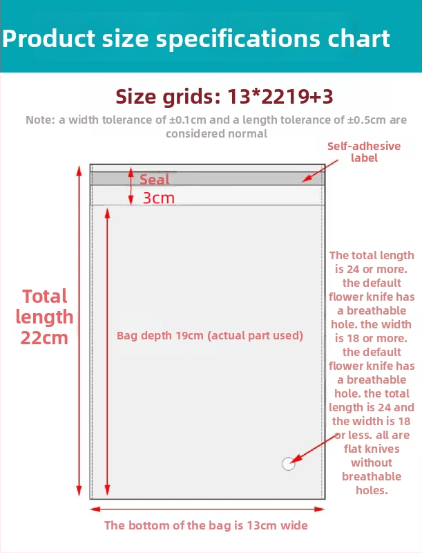 Geantă autoadezivă OPP, transparentă, îngroșată, cu logo tipărit, pungă de ambalare din plastic pentru bijuterii, haine și măști