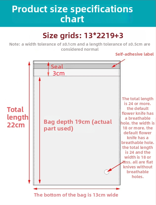 Geantă autoadezivă OPP, transparentă, îngroșată, cu logo tipărit, pungă de ambalare din plastic pentru bijuterii, haine și măști