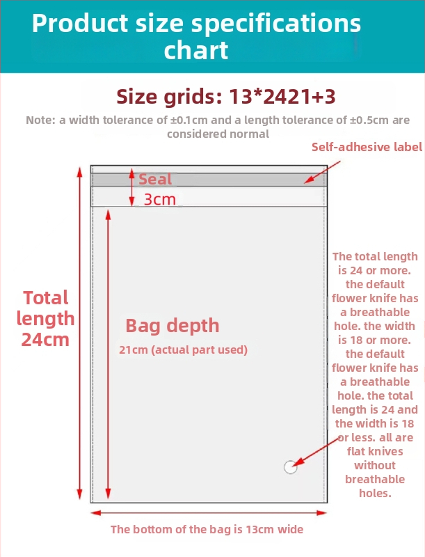 Geantă autoadezivă OPP, transparentă, îngroșată, cu logo tipărit, pungă de ambalare din plastic pentru bijuterii, haine și măști