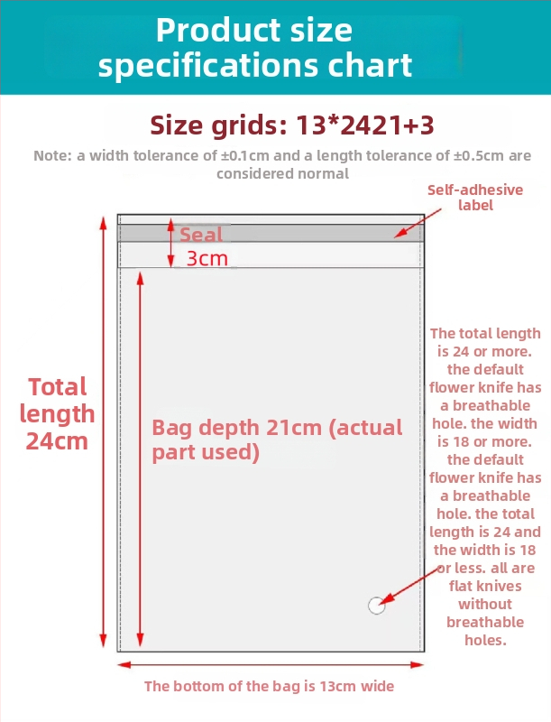 Geantă autoadezivă OPP, transparentă, îngroșată, cu logo tipărit, pungă de ambalare din plastic pentru bijuterii, haine și măști