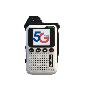 Ručni interkom TG-16, 5G mini, 16 kanala, doseg preko 50 km, Pozicioniranje, Baterija 6800mAh