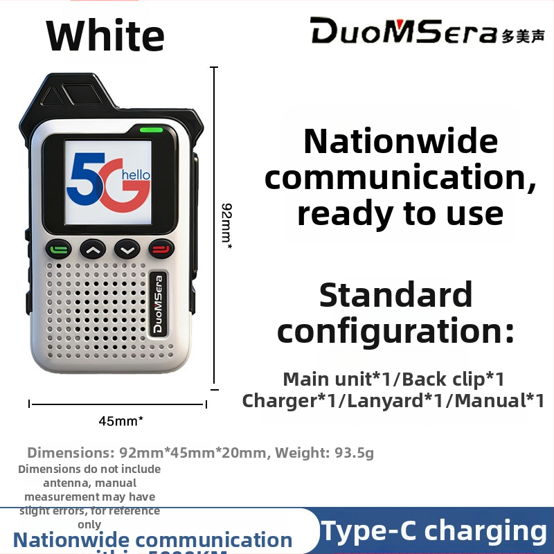 Prenosný interkom TG-16, 5G Mini, 16 kanálov, dosah nad 50 km, Pozicionovanie, Batéria 6800mAh
