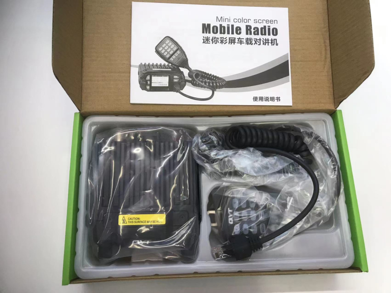 Automobilski četveropojasni radio s kolorim zaslonom, izlaz 25 W, domet 10–50 km, bez baterija, anti-interferencija