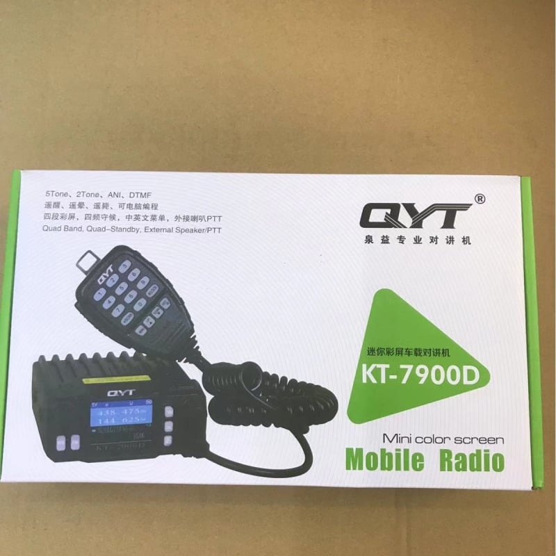 Automobilski četveropojasni radio s kolorim zaslonom, izlaz 25 W, domet 10–50 km, bez baterija, anti-interferencija