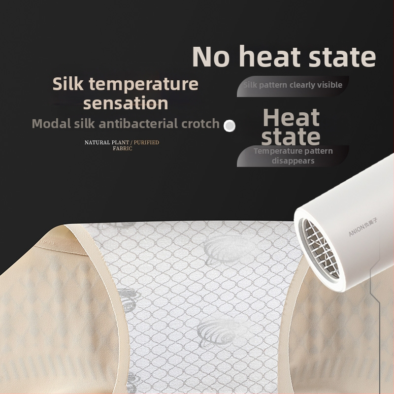 Ženske gaćice visokog struka, Ice Silk tkanina, Mulberry silk podstava u preponama, antibakterijske, oblikovanje tijela, kontrola trbuha