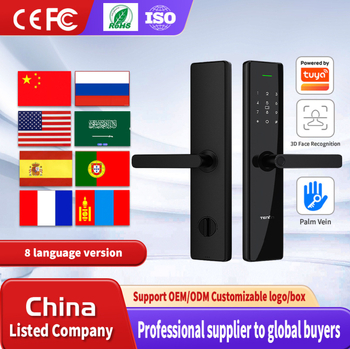 Încuietoare biometrică pentru ușă din lemn, interior – Model T15, 100 amprente stocate, scanare sub 0,5 s, alimentare cu baterie, design impermeabil, opțiuni: amprentă, card, parolă, cheie