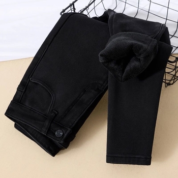 Traperice Skinny visokog struka, debeli denim, 50–70% pamuka, zima 2025