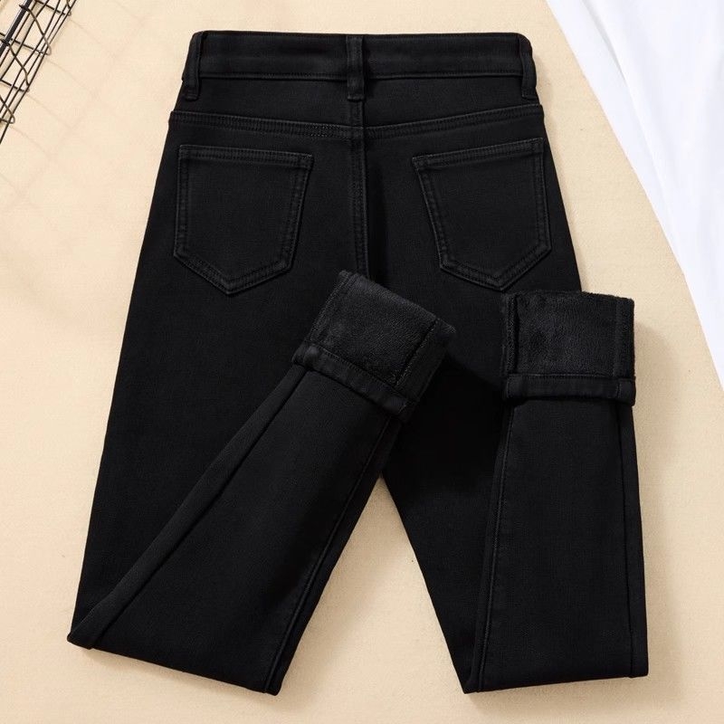 Traperice Skinny visokog struka, debeli denim, 50–70% pamuka, zima 2025