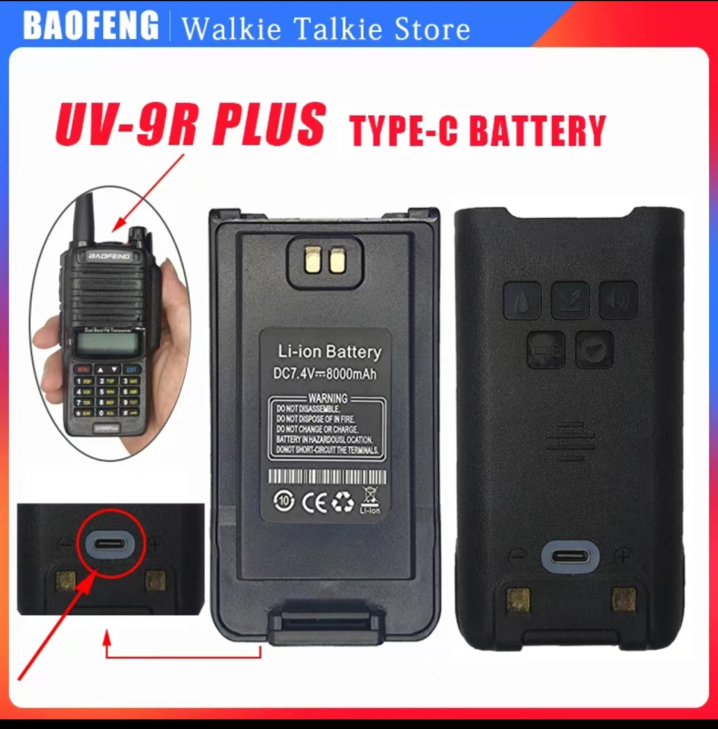 Baofeng baterija za ručnu radiostanicu BL-9, 8000 mAh, Type-C punjenje, Li-ion baterija, Vodootporna
