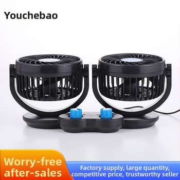 Automobilski ventilator s rotirajućom dvostrukom glavom, USB punjenje, 20W, FY-T304, za korištenje u autu i kod kuće