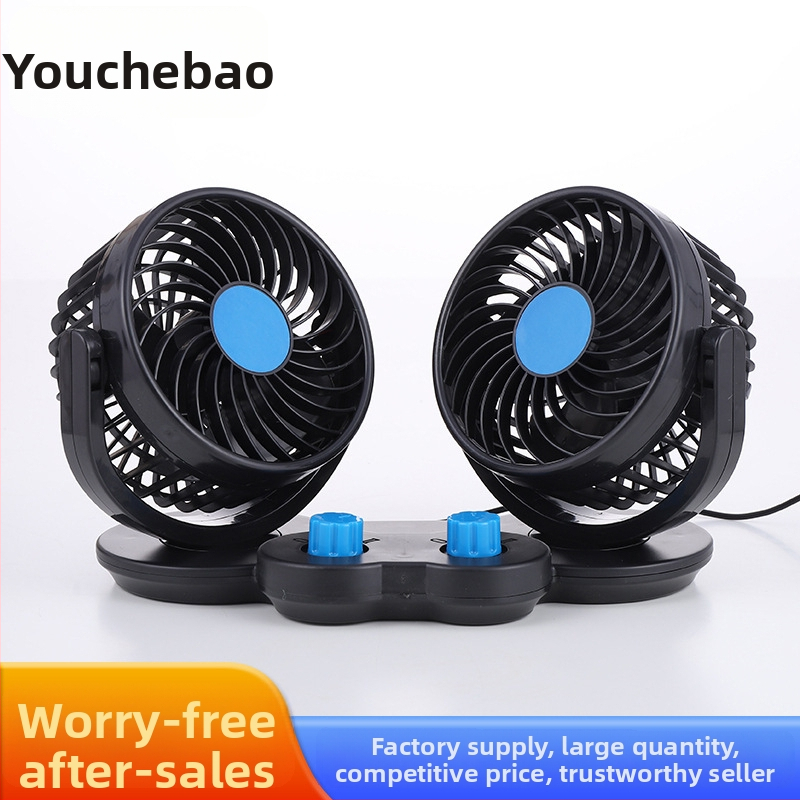 Automobilski ventilator s rotirajućom dvostrukom glavom, USB punjenje, 20W, FY-T304, za korištenje u autu i kod kuće