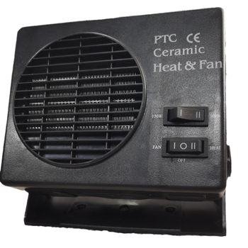 Grijač automobila HF382 300W ABS