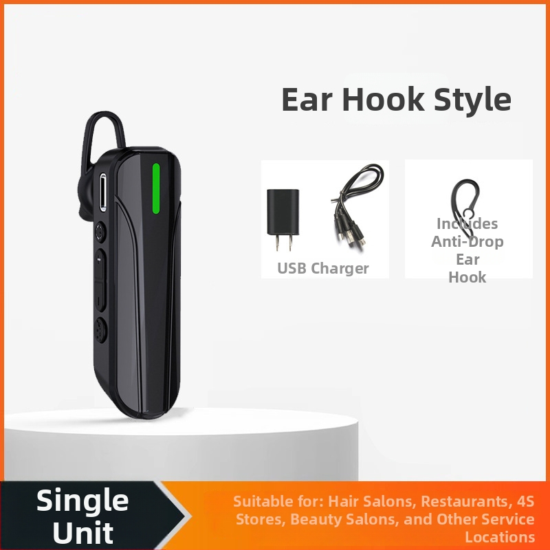 Mini bežični walkie-talkie s klipom za salone ljepote, frizerske salone i restorane; 16 kanala, 2W, domet 1,5–3 km, baterija 2800 mAh