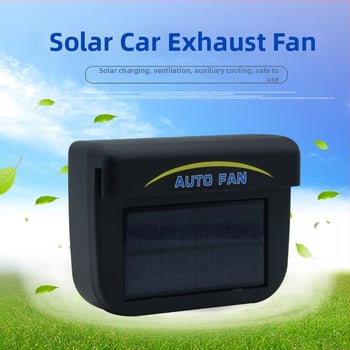 Automobilski solarni ventilator za unutarnju ventilaciju (ABS + solarni panel, model S-311, 0,5 W)