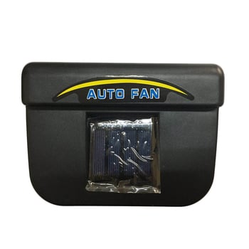 Automobilski solarni ventilator za unutarnju ventilaciju (ABS + solarni panel, model S-311, 0,5 W)
