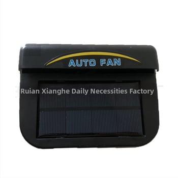 Automobilski solarni ventilator za unutarnju ventilaciju (ABS + solarni panel, model S-311, 0,5 W)