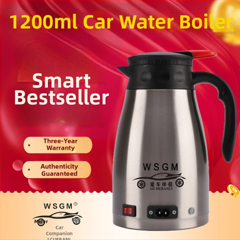 Autóba szerelt elektromos vízforraló, nagy kapacitású, duplafalú 304 rozsdamentes acélból, 12V/24V, hordozható forróvíz-forraló, teához és kávéhoz