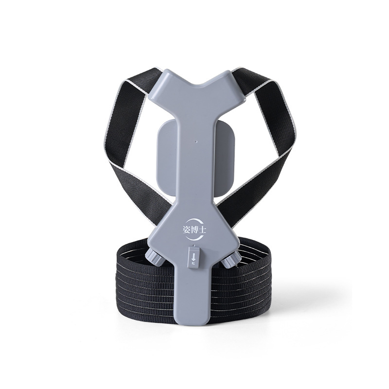 Korektor držanja za leđa – Model 01, Ljeto 2026 izdanje, Podesiva podrška za leđa