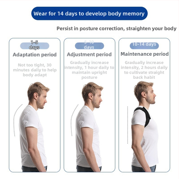 Pojas za korekciju kifoze, nevidljivi unutarnji sloj, dizajn s otvorenim ramenima, model D8, Smoked Ebel