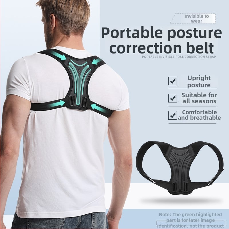 Pojas za korekciju kifoze, nevidljivi unutarnji sloj, dizajn s otvorenim ramenima, model D8, Smoked Ebel