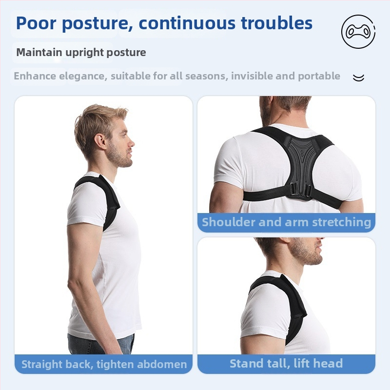 Pojas za korekciju kifoze, nevidljivi unutarnji sloj, dizajn s otvorenim ramenima, model D8, Smoked Ebel