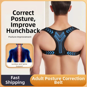 Ζώνη διόρθωσης πλάτης για ενήλικες άνδρες – Υ-σχήματος μοντέλο διόρθωσης της πλάτης, πολυεστέρας, τρισδιάστατη θέρμανση, στήριξη πλάτης, 12μηνη εγγύηση