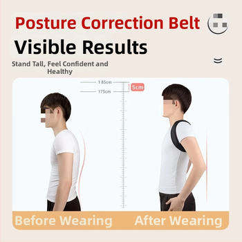 Ζώνη διόρθωσης πλάτης για ενήλικες άνδρες – Υ-σχήματος μοντέλο διόρθωσης της πλάτης, πολυεστέρας, τρισδιάστατη θέρμανση, στήριξη πλάτης, 12μηνη εγγύηση