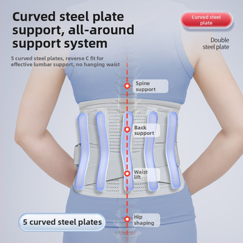 Протектор за талия с дишаща стоманена плоча, унисекс коректор на позата, полиестерно влакно, за всички сезони