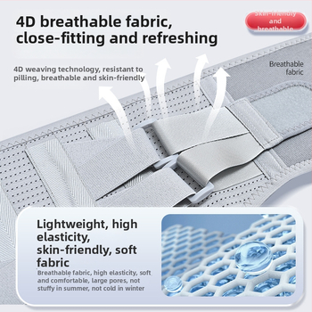 Протектор за талия с дишаща стоманена плоча, унисекс коректор на позата, полиестерно влакно, за всички сезони