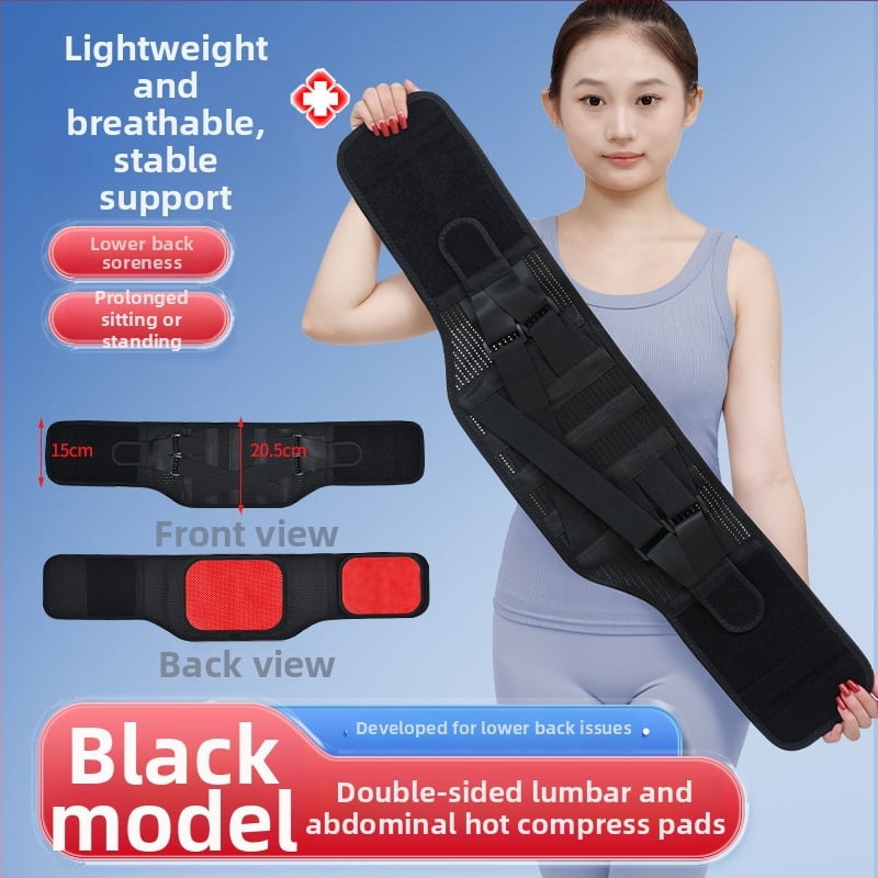 Протектор за талия с дишаща стоманена плоча, унисекс коректор на позата, полиестерно влакно, за всички сезони