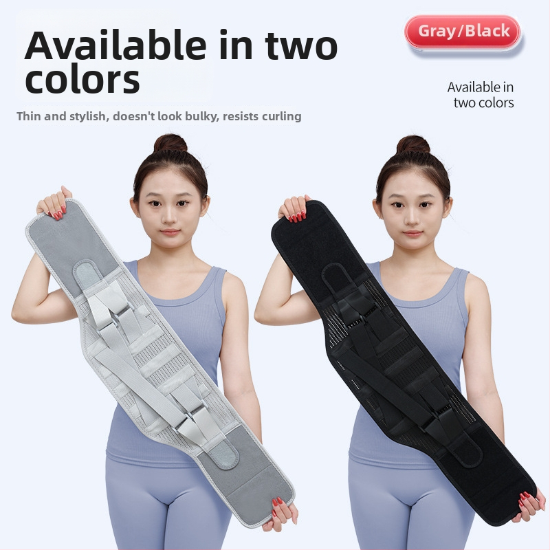 Протектор за талия с дишаща стоманена плоча, унисекс коректор на позата, полиестерно влакно, за всички сезони