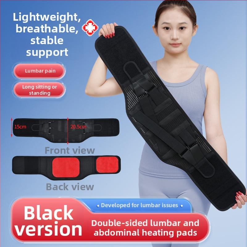 Протектор за талия с дишаща стоманена плоча, унисекс коректор на позата, полиестерно влакно, за всички сезони