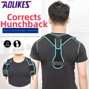 Postojový korektor pás pre chrbticu a kľúčnu kosť – unisex, univerzálne použitie; Hlavný materiál: OK tkanina, SBR nylon; Značka: AOLIKES; Balenie: 100 ks