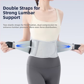 Колан за талията за защита и опора, полиестер, за възрастни, подходящ за катерене, бягане и колоездене