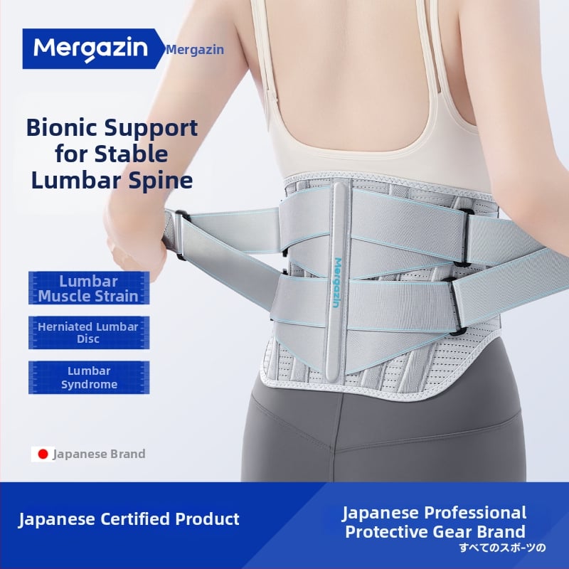 Колан за талията за защита и опора, полиестер, за възрастни, подходящ за катерене, бягане и колоездене