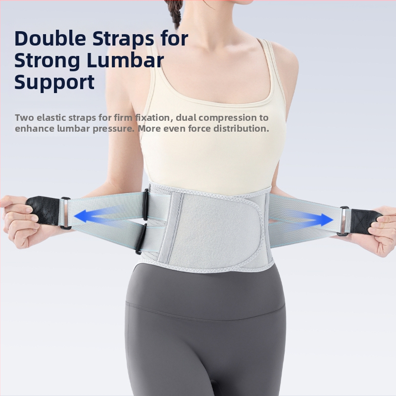 Колан за талията за защита и опора, полиестер, за възрастни, подходящ за катерене, бягане и колоездене